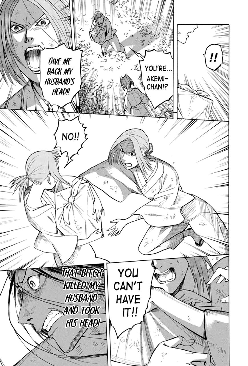 Kyoukotsu no Yume Chapter 1 page 84 - Chapter 1