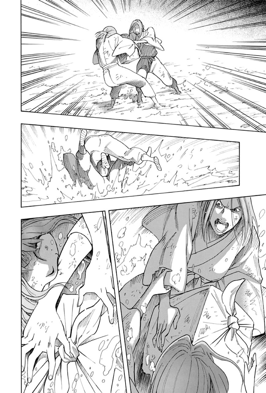 Kyoukotsu no Yume Chapter 1 page 85 - Chapter 1