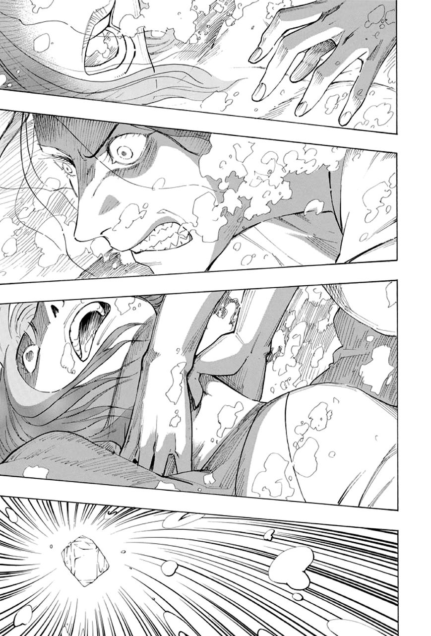 Kyoukotsu no Yume Chapter 1 page 86 - Chapter 1