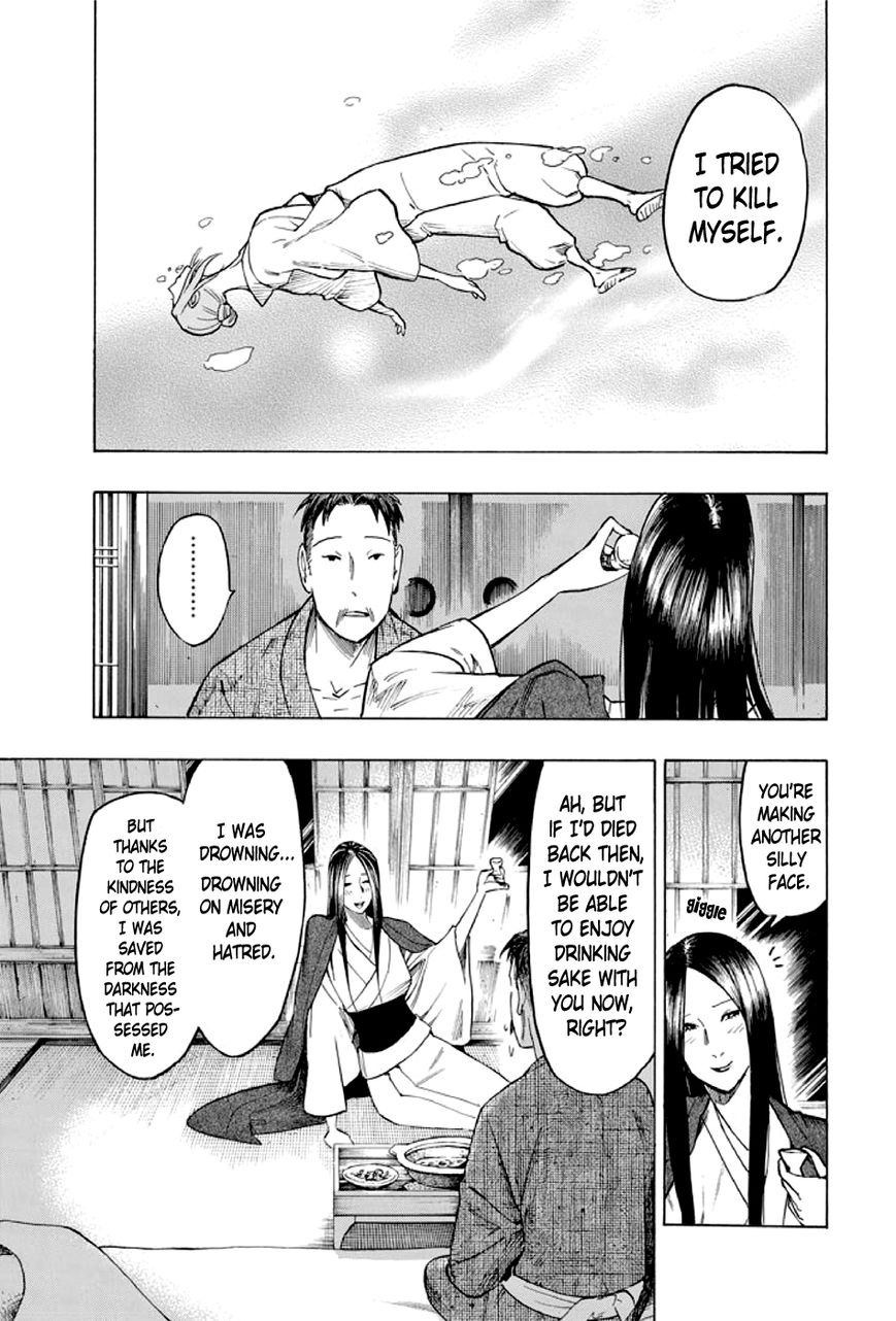 Kyoukotsu no Yume Chapter 1 page 89 - Chapter 1