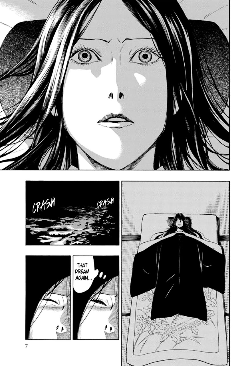 Kyoukotsu no Yume Chapter 1 page 9 - Chapter 1