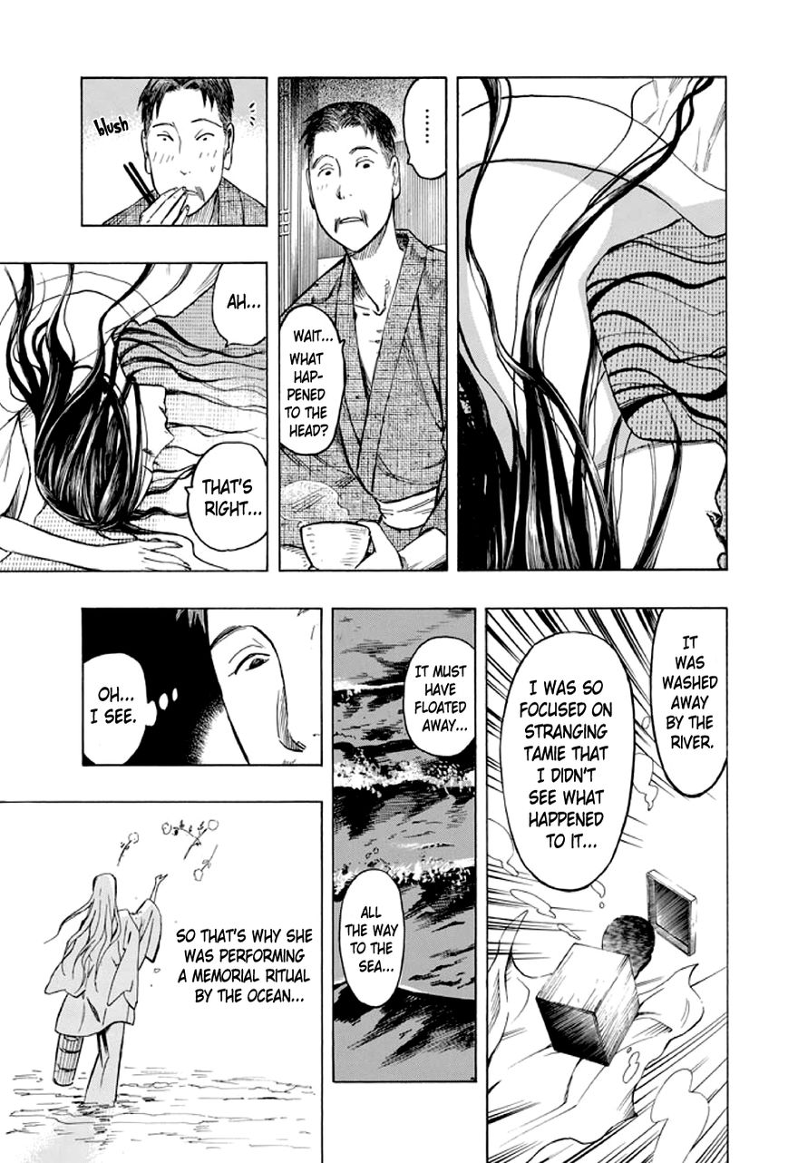 Kyoukotsu no Yume Chapter 1 page 91 - Chapter 1