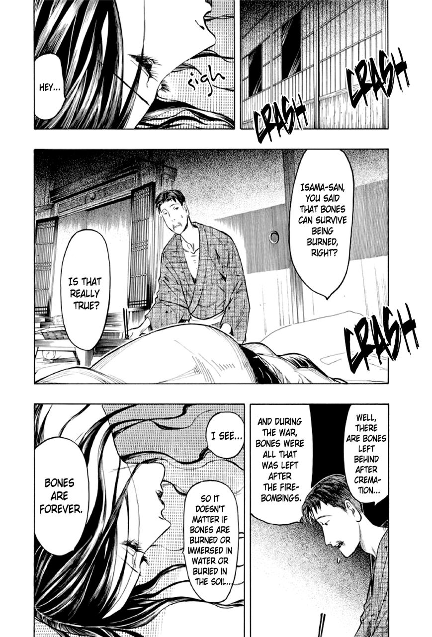 Kyoukotsu no Yume Chapter 1 page 92 - Chapter 1