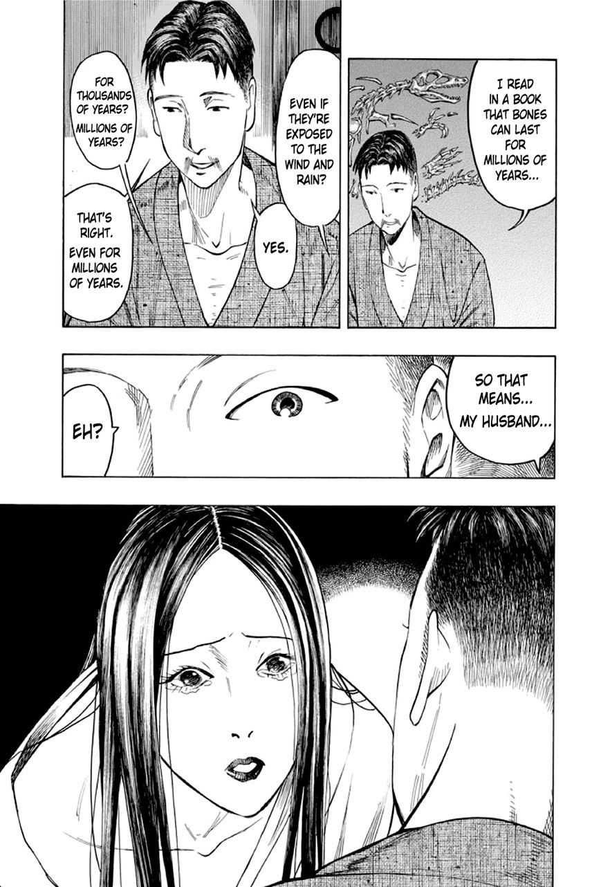 Kyoukotsu no Yume Chapter 1 page 93 - Chapter 1