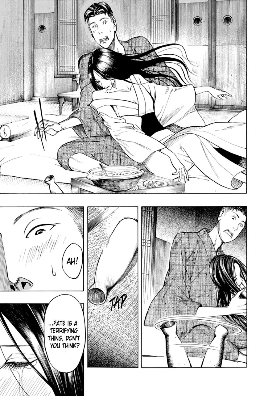 Kyoukotsu no Yume Chapter 1 page 95 - Chapter 1