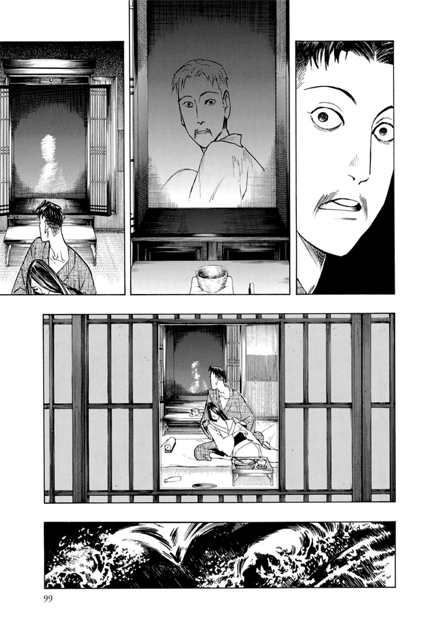 Kyoukotsu no Yume Chapter 1 page 99 - Chapter 1