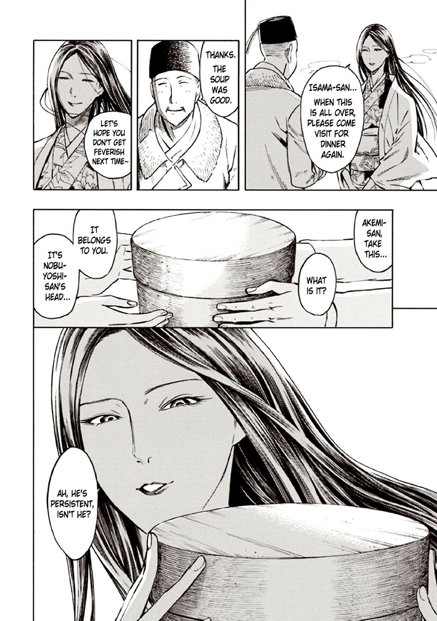 Kyoukotsu no Yume Chapter 10 page 100 - Chapter 10 [END]