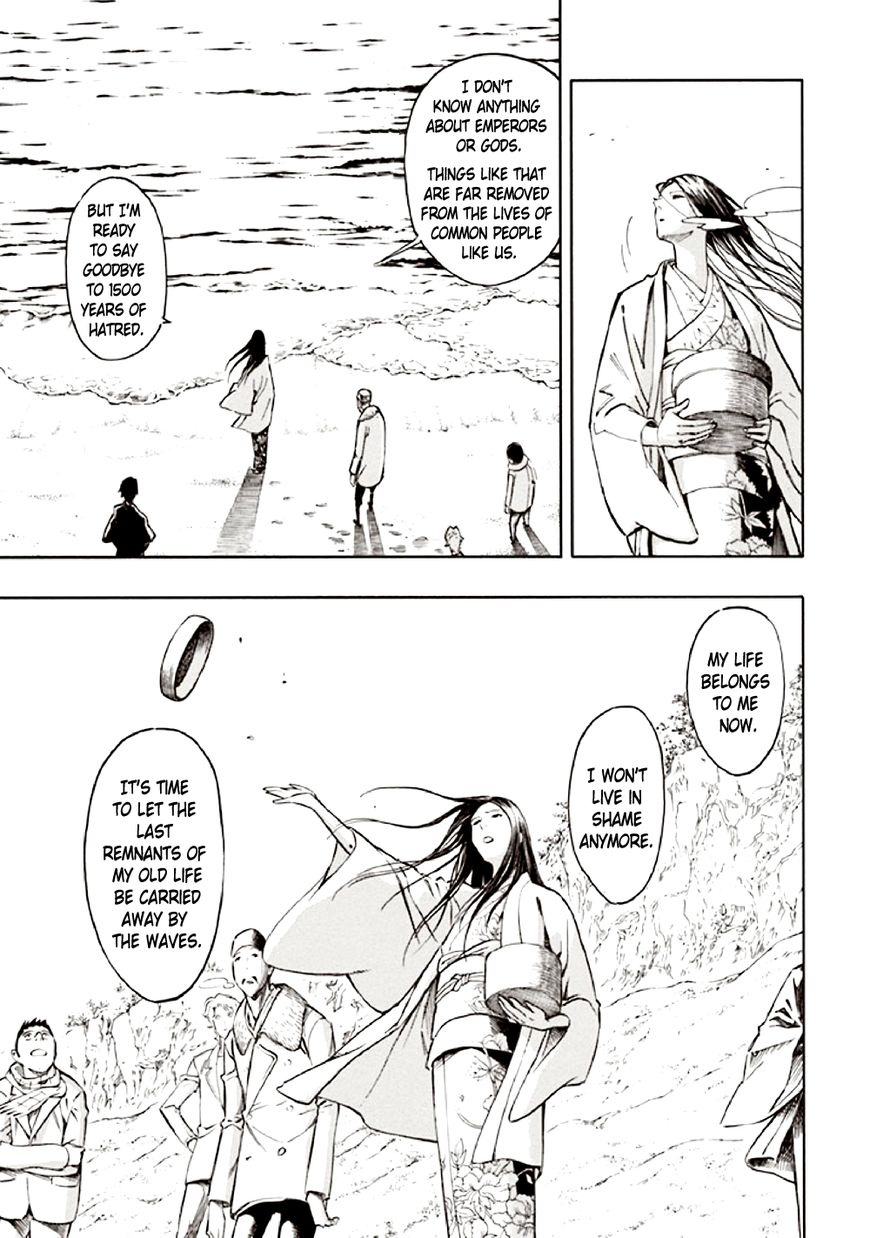 Kyoukotsu no Yume Chapter 10 page 101 - Chapter 10 [END]