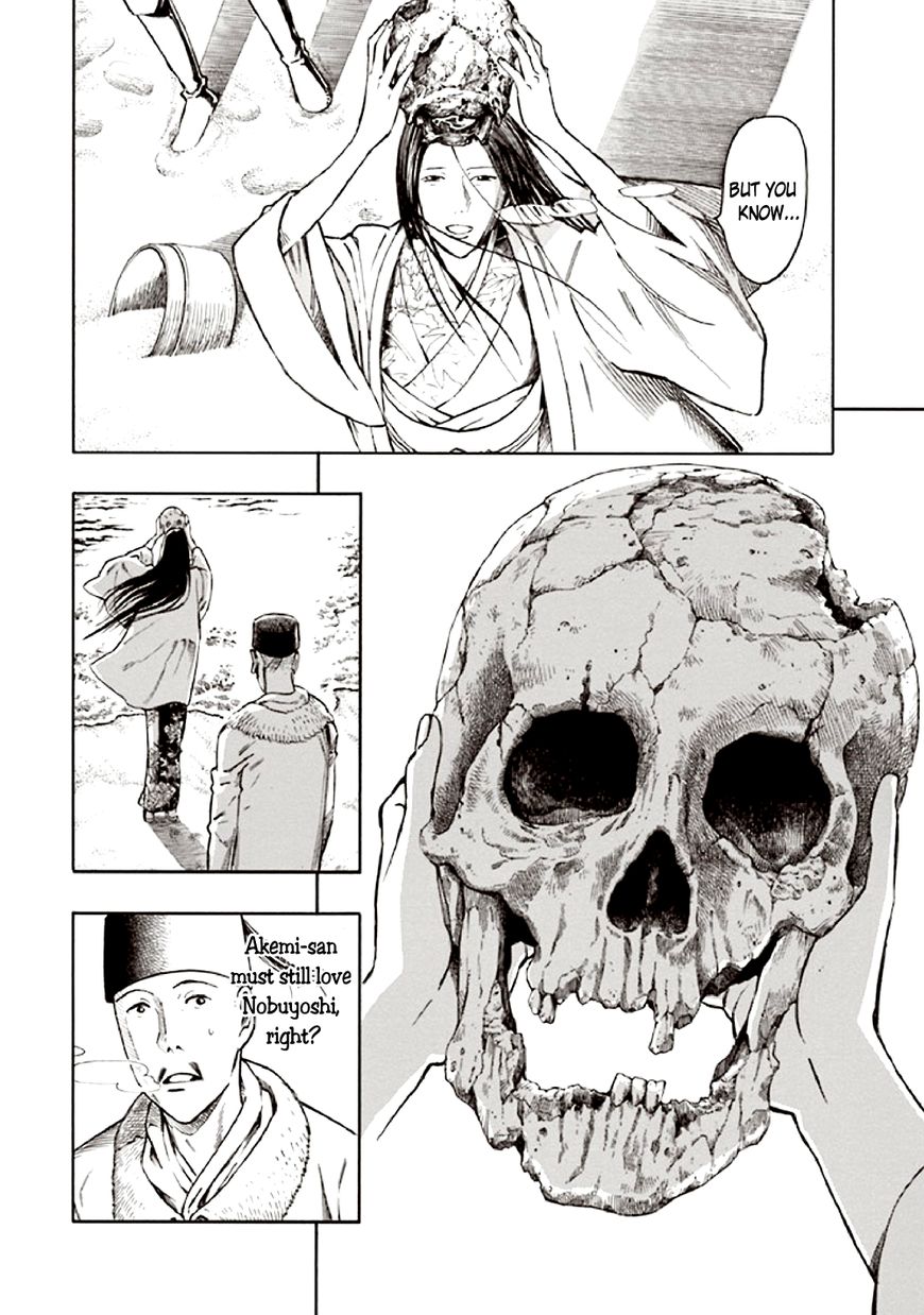 Kyoukotsu no Yume Chapter 10 page 102 - Chapter 10 [END]