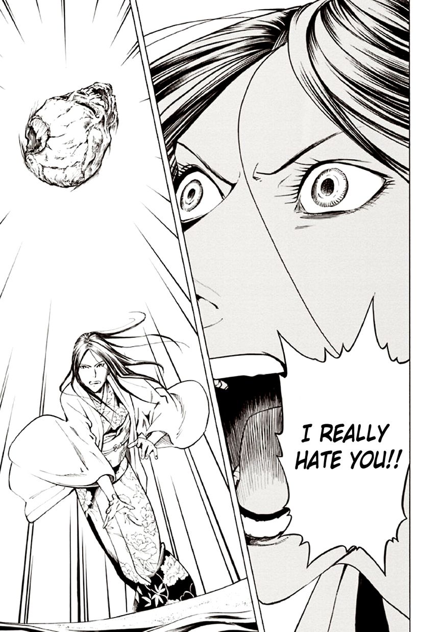 Kyoukotsu no Yume Chapter 10 page 103 - Chapter 10 [END]