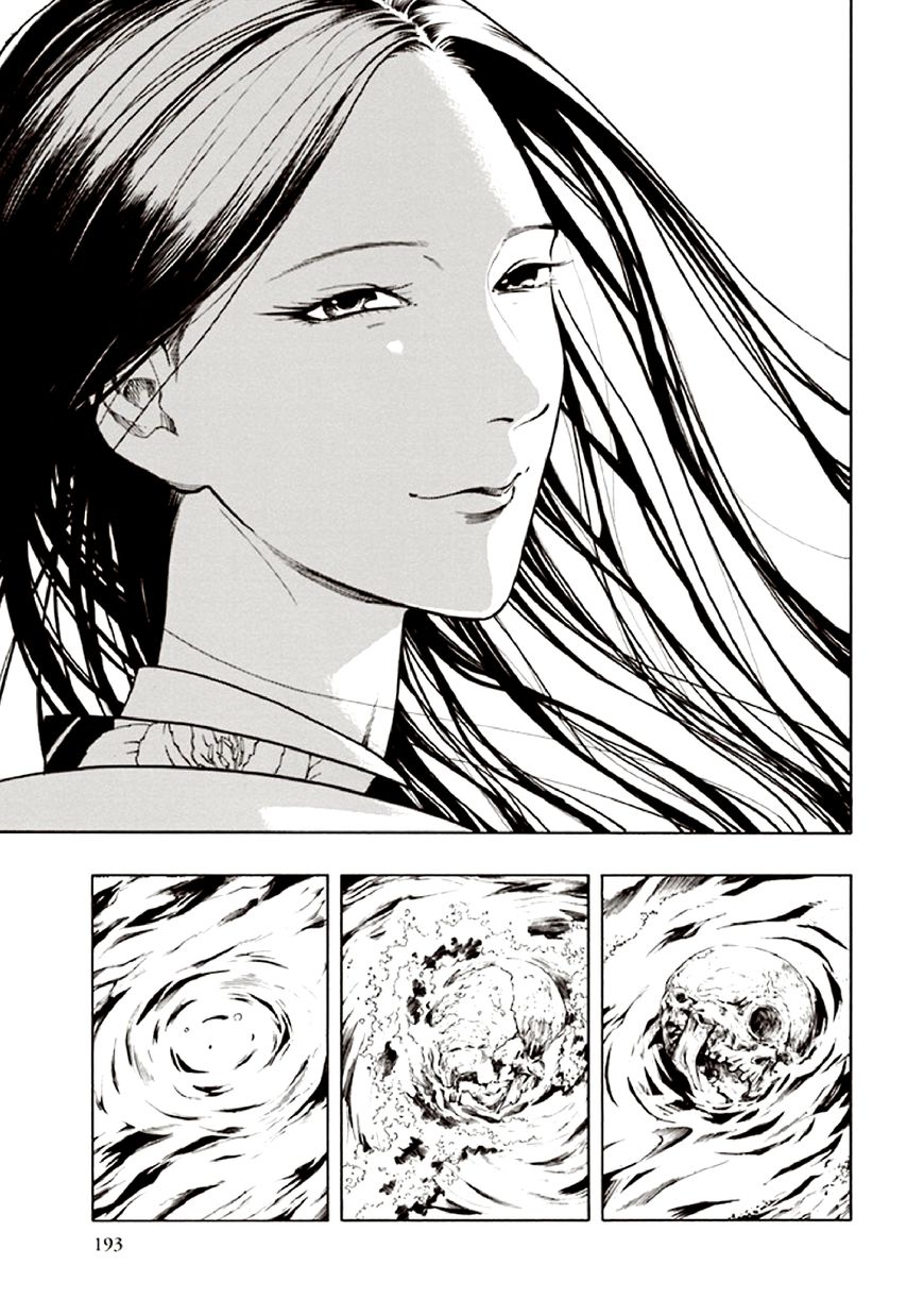 Kyoukotsu no Yume Chapter 10 page 105 - Chapter 10 [END]