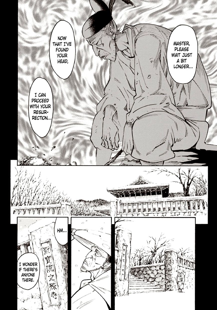 Kyoukotsu no Yume Chapter 10 page 13 - Chapter 10 [END]
