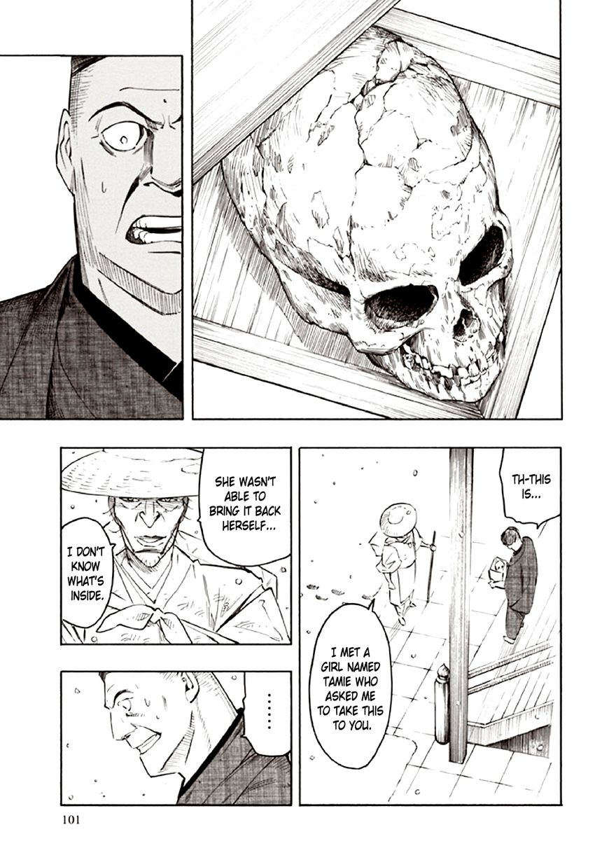 Kyoukotsu no Yume Chapter 10 page 14 - Chapter 10 [END]