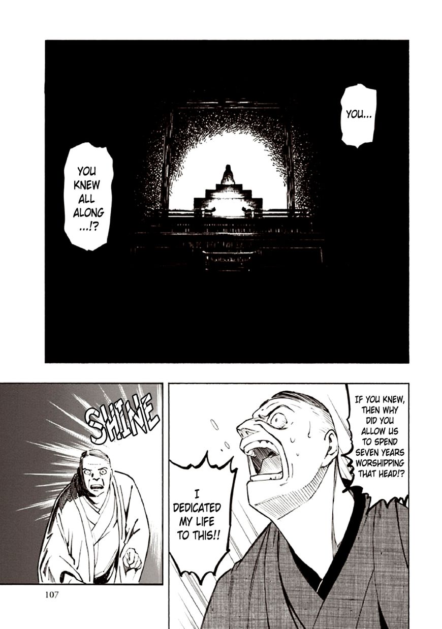 Kyoukotsu no Yume Chapter 10 page 20 - Chapter 10 [END]