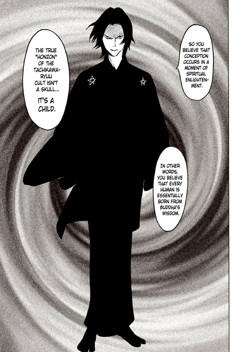 Kyoukotsu no Yume Chapter 10 page 24 - Chapter 10 [END]