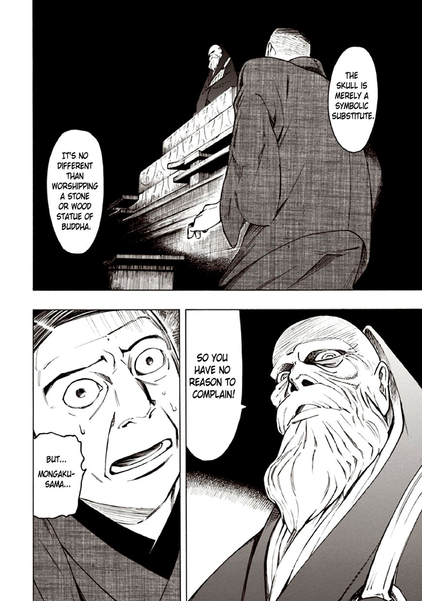 Kyoukotsu no Yume Chapter 10 page 26 - Chapter 10 [END]