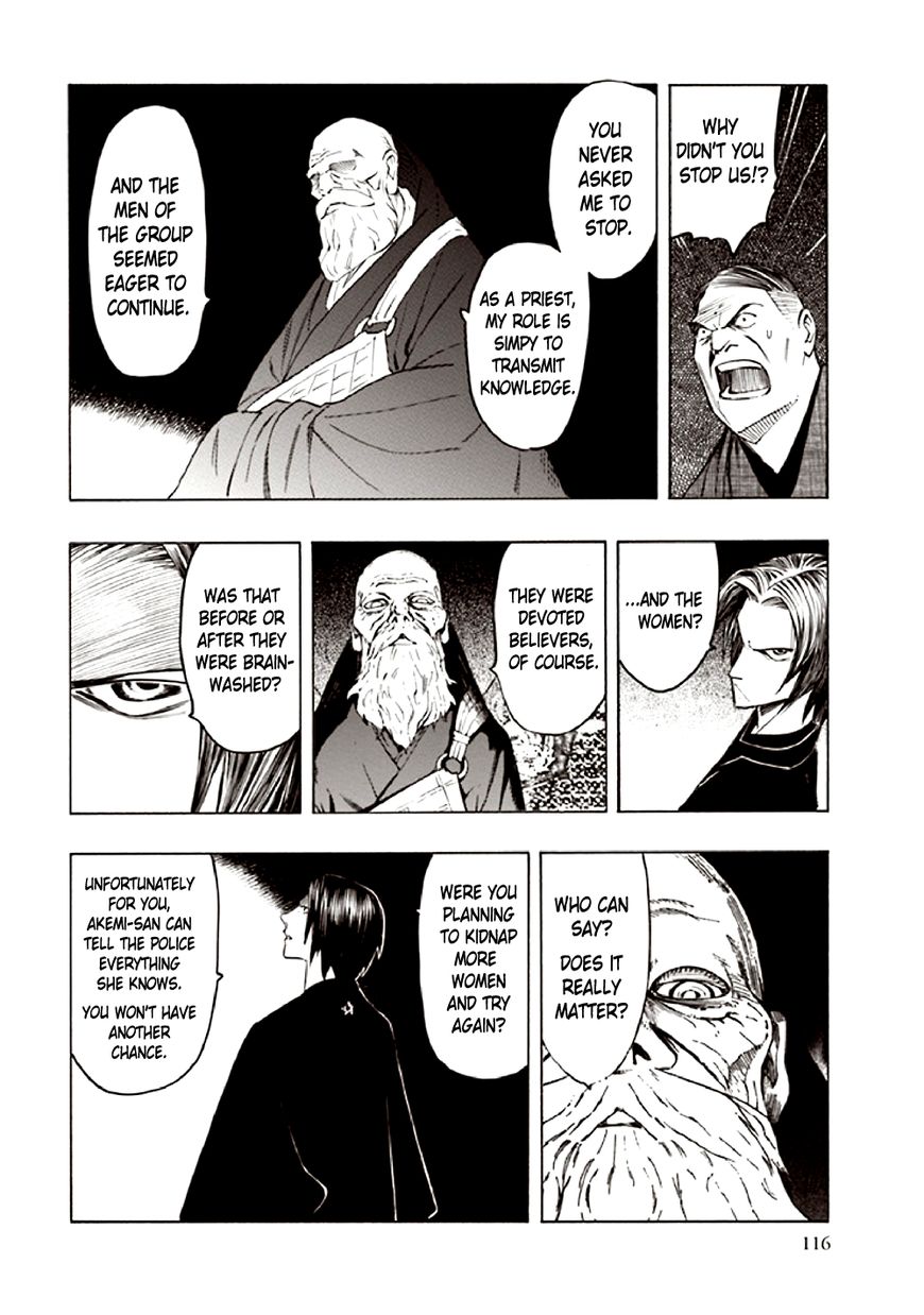 Kyoukotsu no Yume Chapter 10 page 28 - Chapter 10 [END]