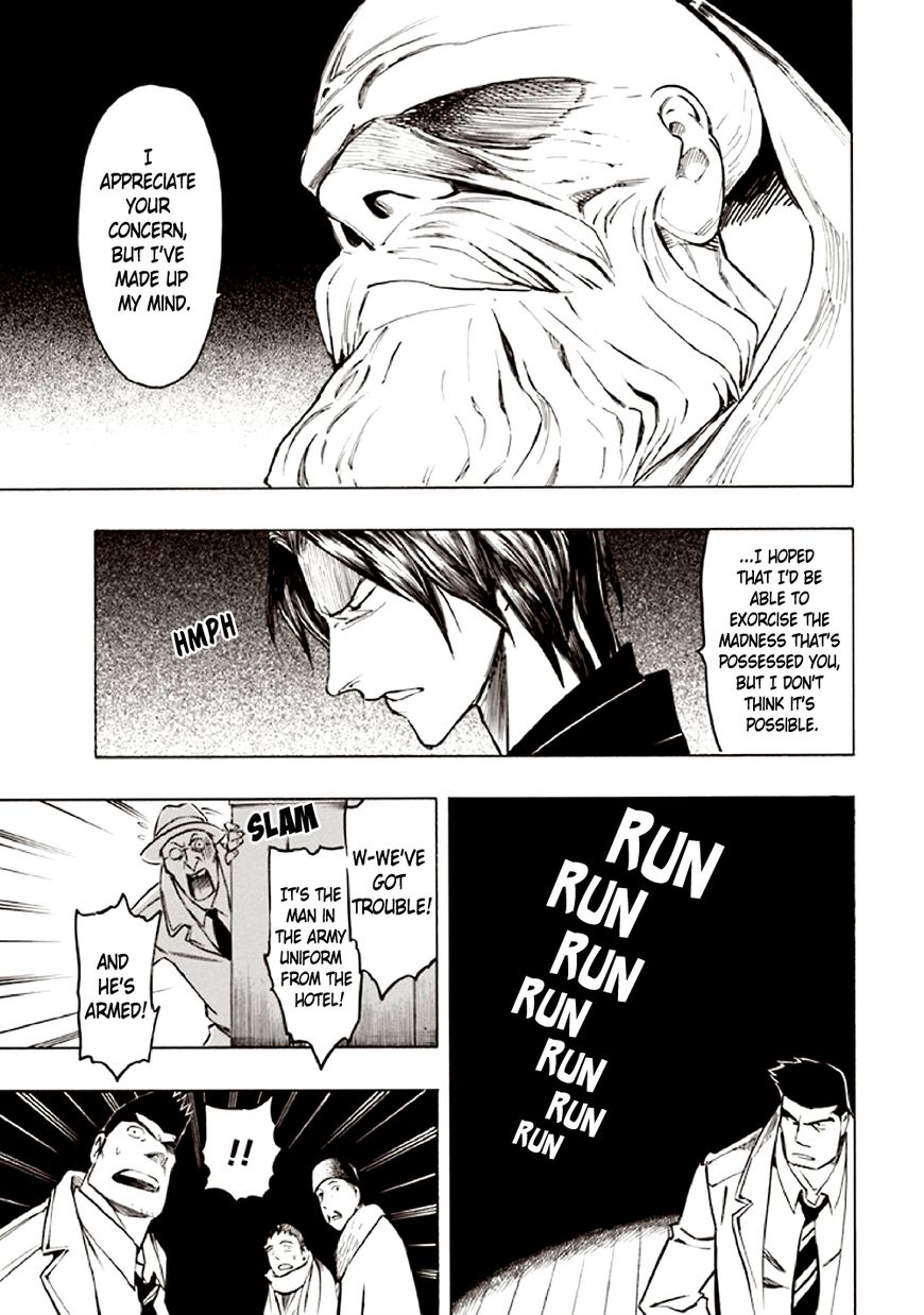 Kyoukotsu no Yume Chapter 10 page 29 - Chapter 10 [END]