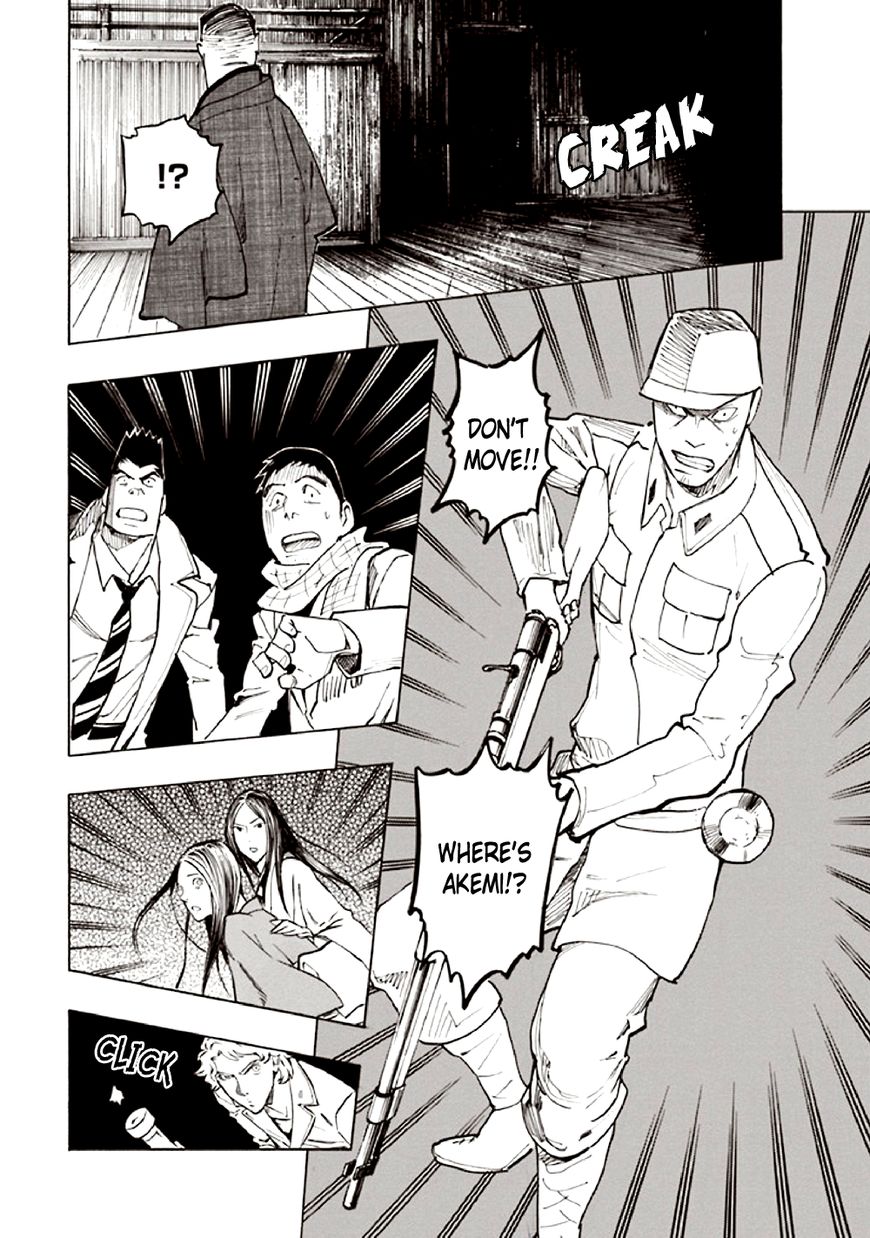 Kyoukotsu no Yume Chapter 10 page 30 - Chapter 10 [END]