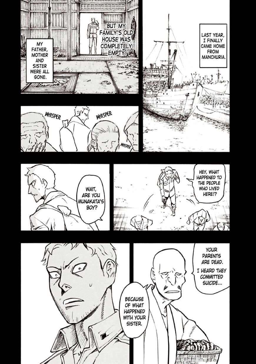 Kyoukotsu no Yume Chapter 10 page 34 - Chapter 10 [END]