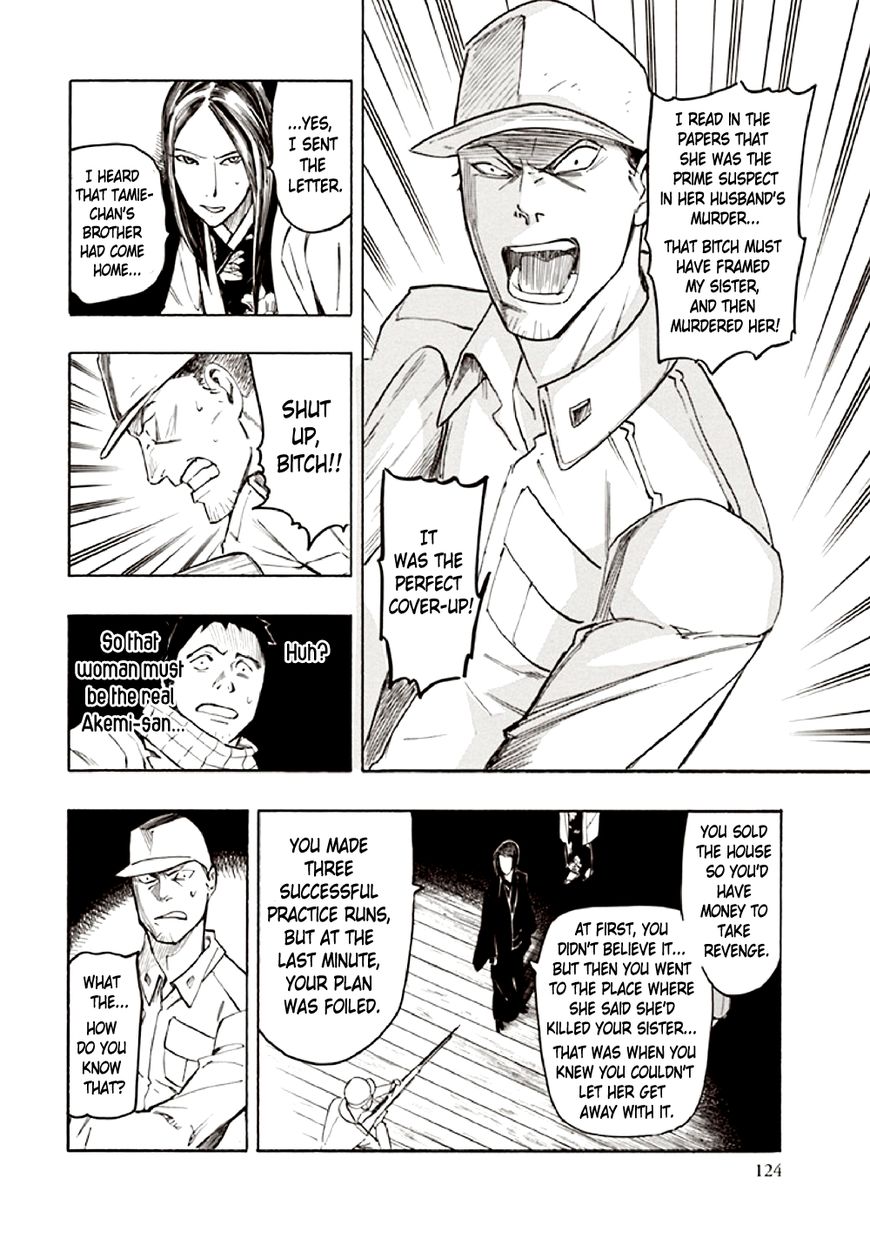 Kyoukotsu no Yume Chapter 10 page 36 - Chapter 10 [END]