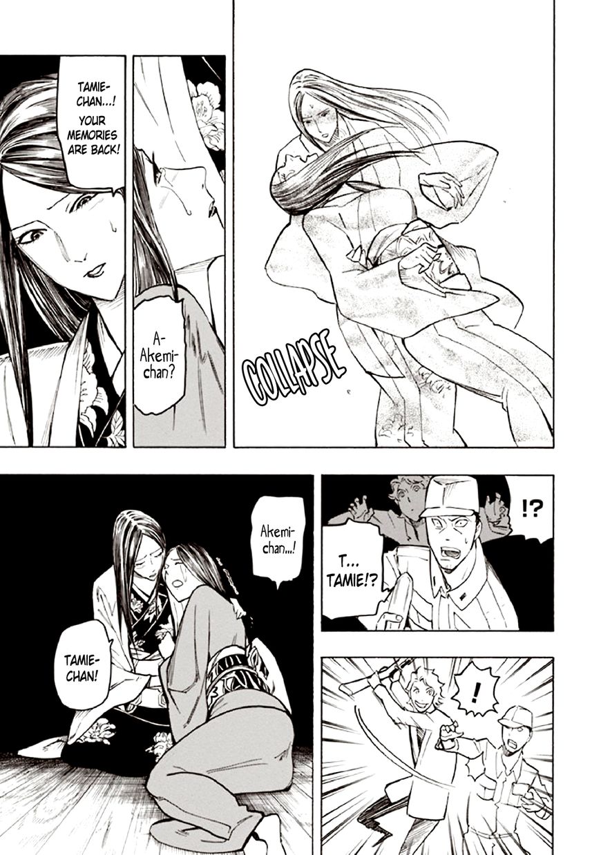 Kyoukotsu no Yume Chapter 10 page 41 - Chapter 10 [END]