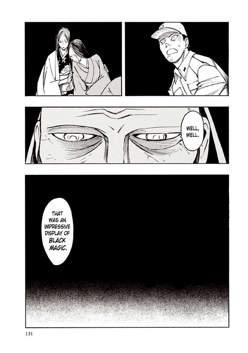 Kyoukotsu no Yume Chapter 10 page 43 - Chapter 10 [END]