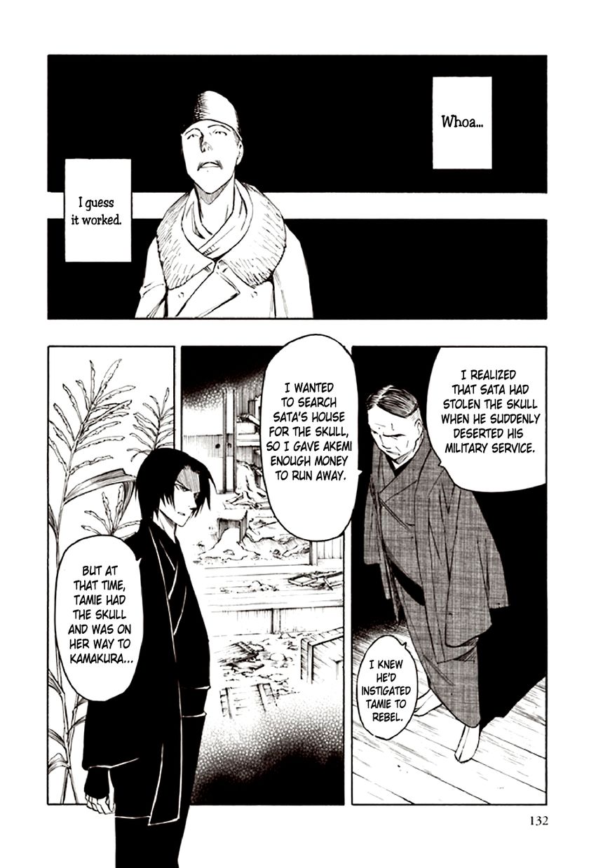 Kyoukotsu no Yume Chapter 10 page 44 - Chapter 10 [END]