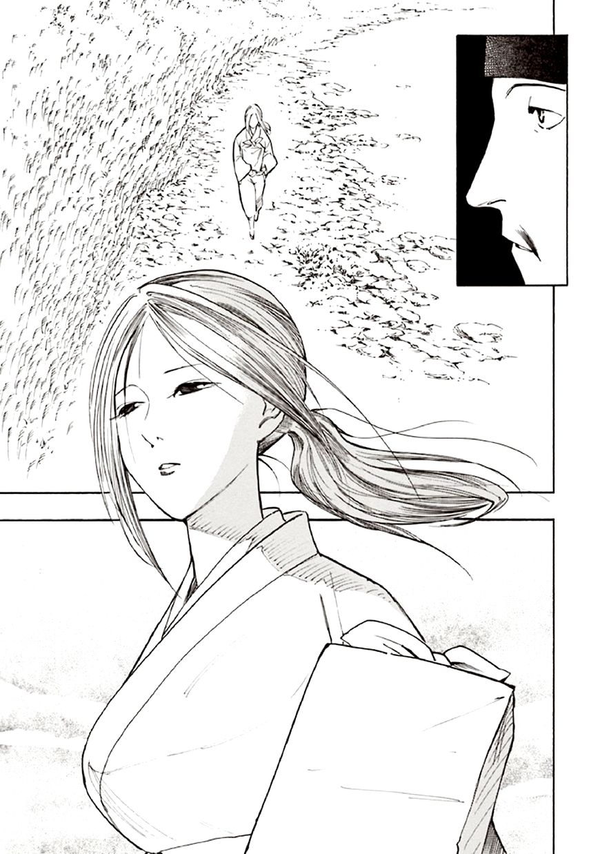 Kyoukotsu no Yume Chapter 10 page 45 - Chapter 10 [END]
