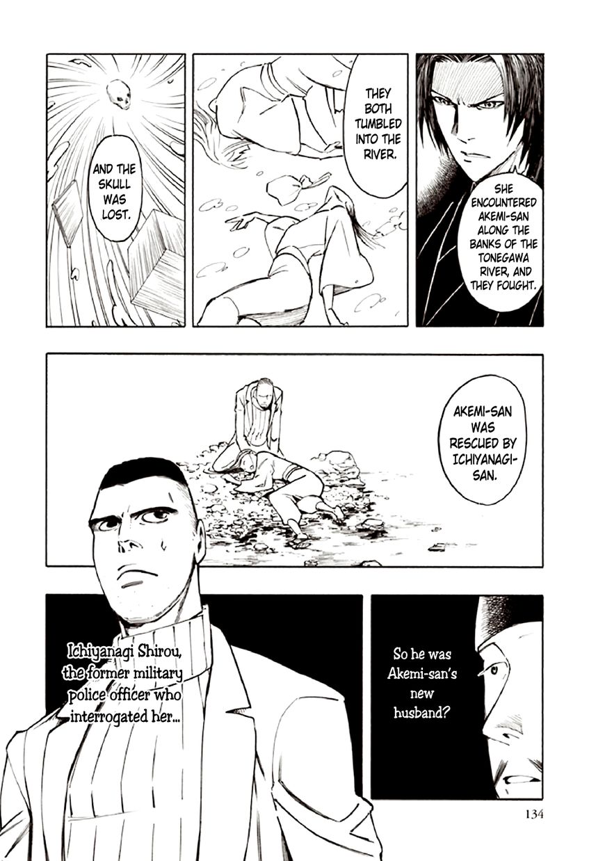 Kyoukotsu no Yume Chapter 10 page 46 - Chapter 10 [END]