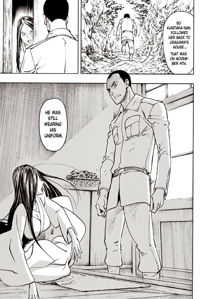 Kyoukotsu no Yume Chapter 10 page 57 - Chapter 10 [END]