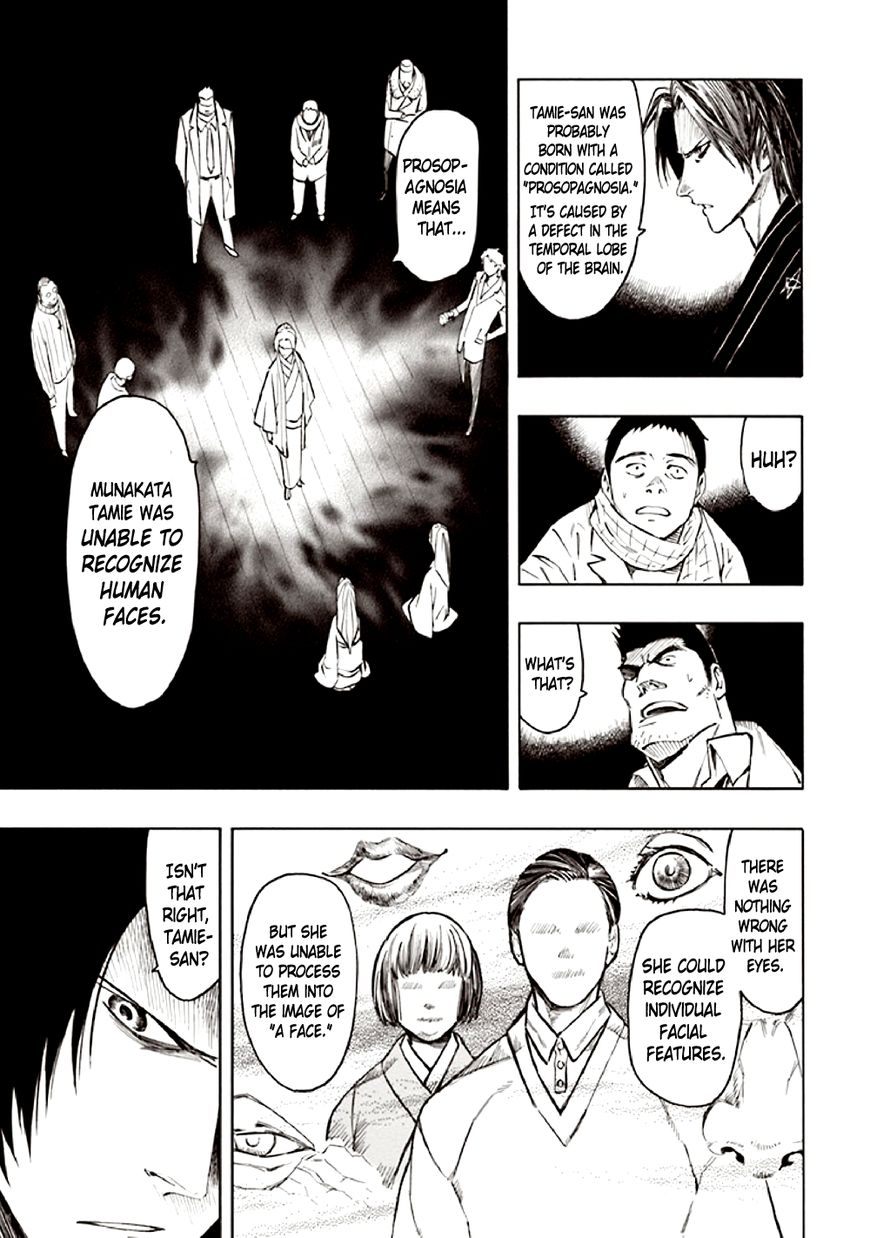 Kyoukotsu no Yume Chapter 10 page 61 - Chapter 10 [END]