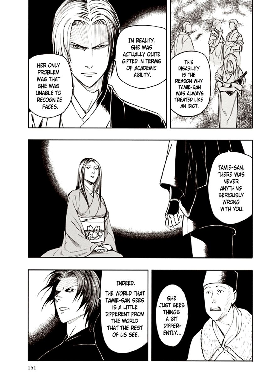 Kyoukotsu no Yume Chapter 10 page 63 - Chapter 10 [END]