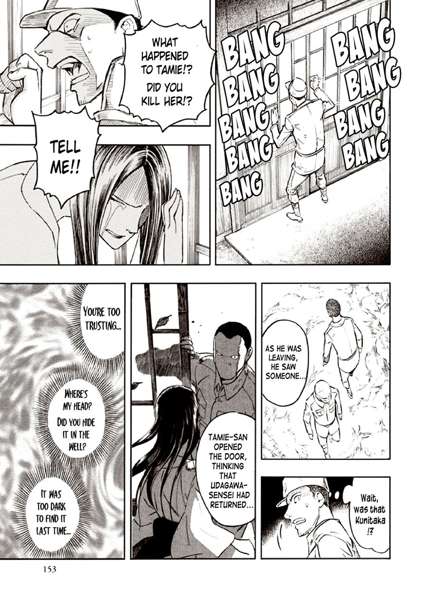 Kyoukotsu no Yume Chapter 10 page 65 - Chapter 10 [END]