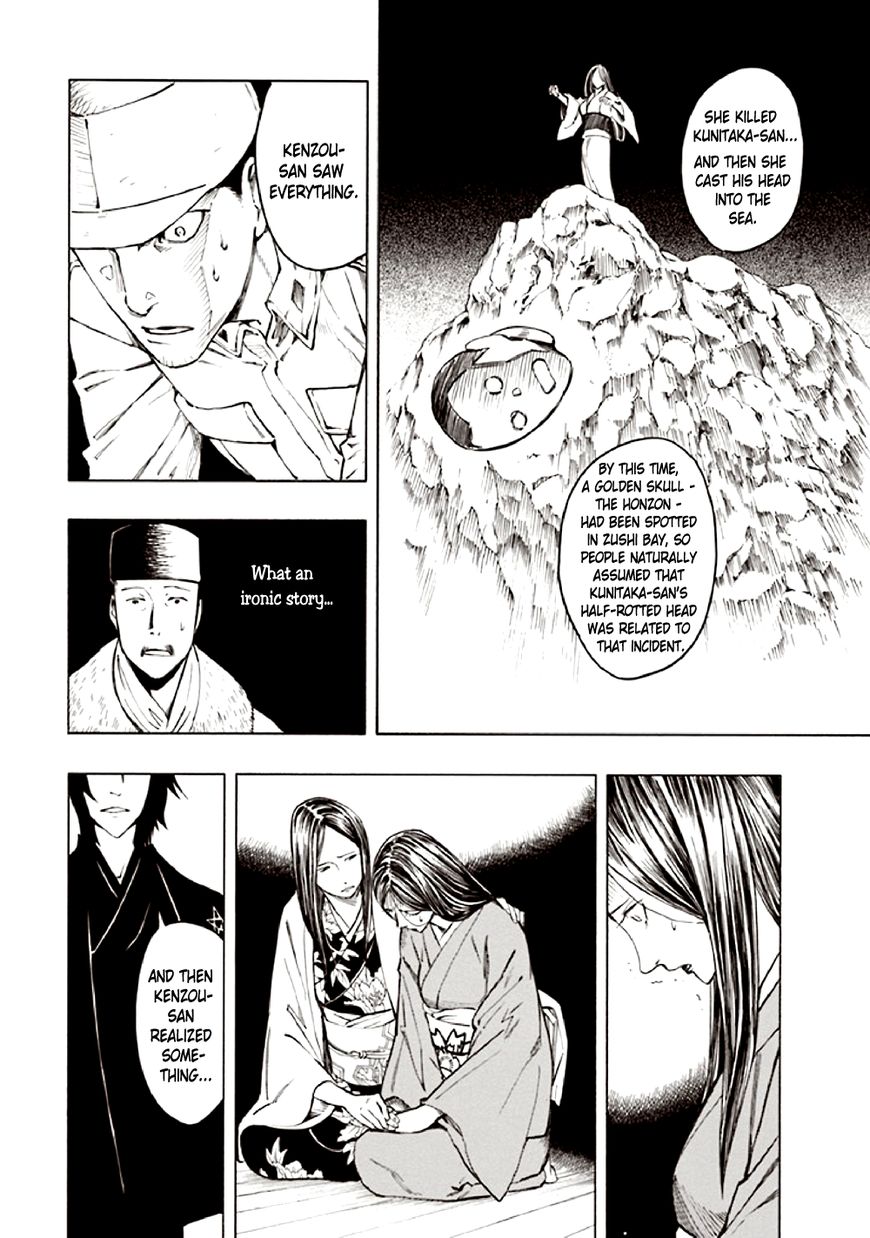 Kyoukotsu no Yume Chapter 10 page 68 - Chapter 10 [END]