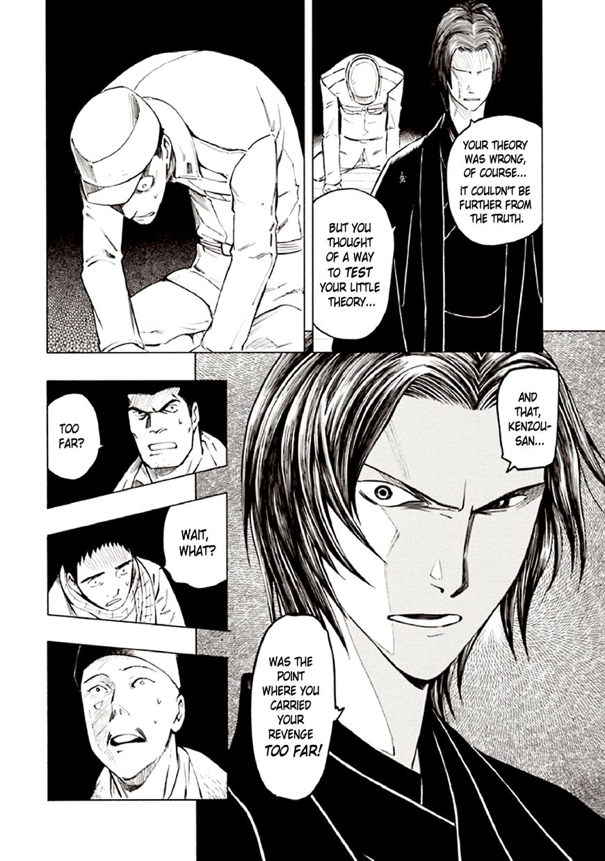 Kyoukotsu no Yume Chapter 10 page 70 - Chapter 10 [END]