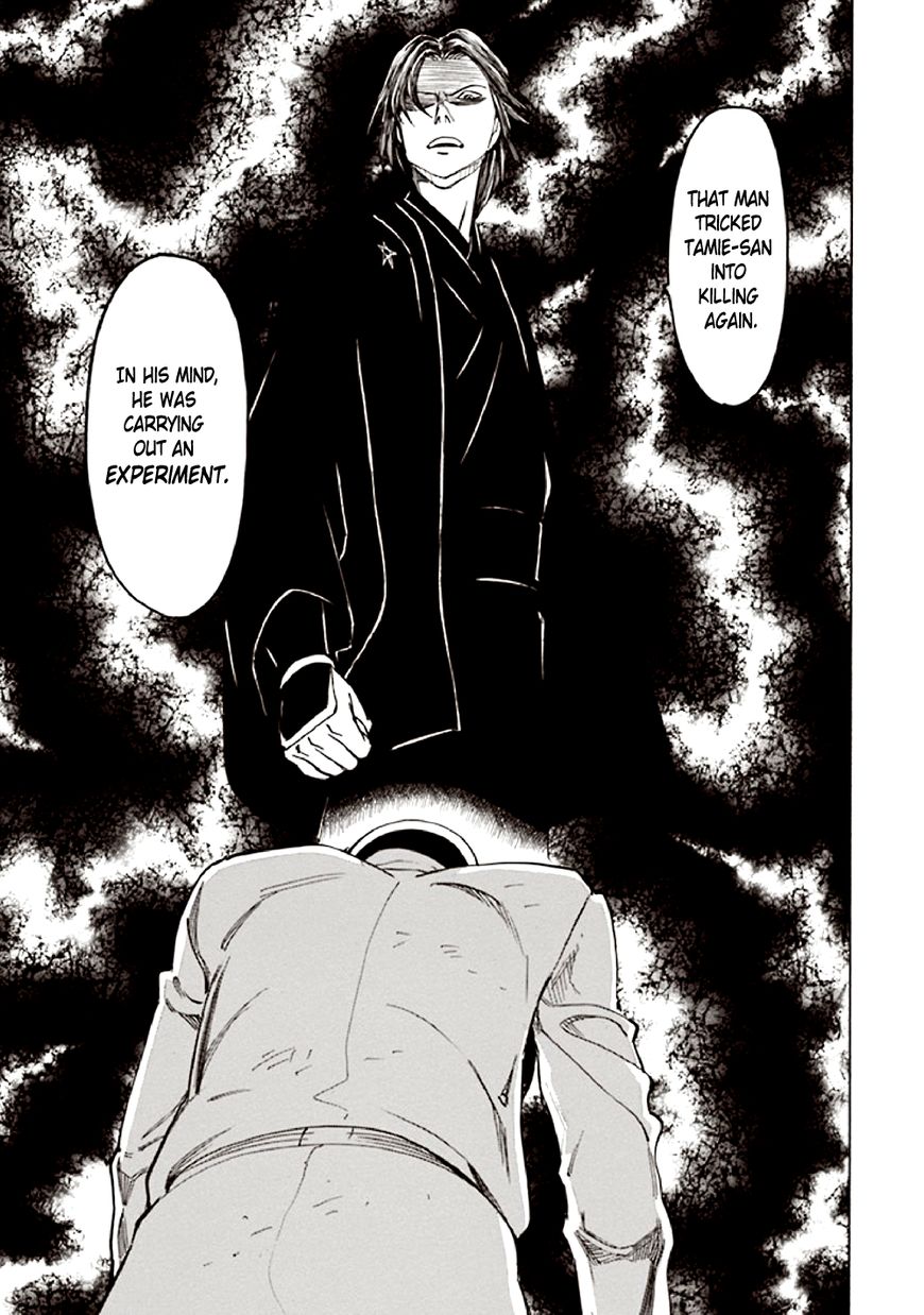Kyoukotsu no Yume Chapter 10 page 71 - Chapter 10 [END]