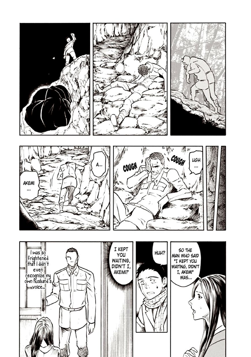 Kyoukotsu no Yume Chapter 10 page 78 - Chapter 10 [END]