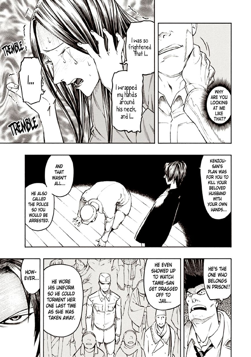 Kyoukotsu no Yume Chapter 10 page 79 - Chapter 10 [END]