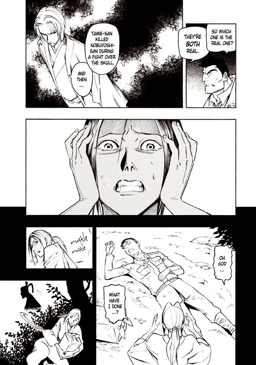 Kyoukotsu no Yume Chapter 10 page 8 - Chapter 10 [END]