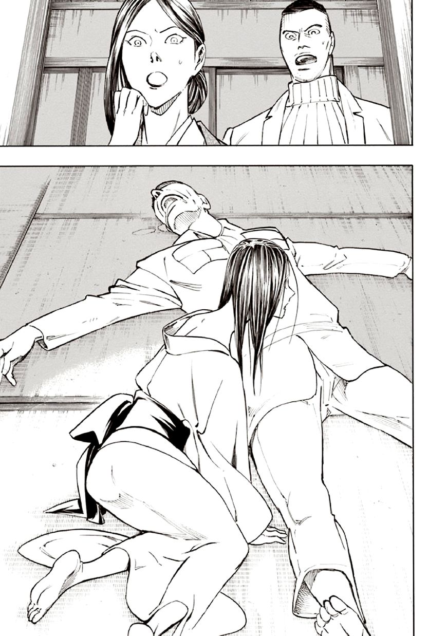 Kyoukotsu no Yume Chapter 10 page 83 - Chapter 10 [END]