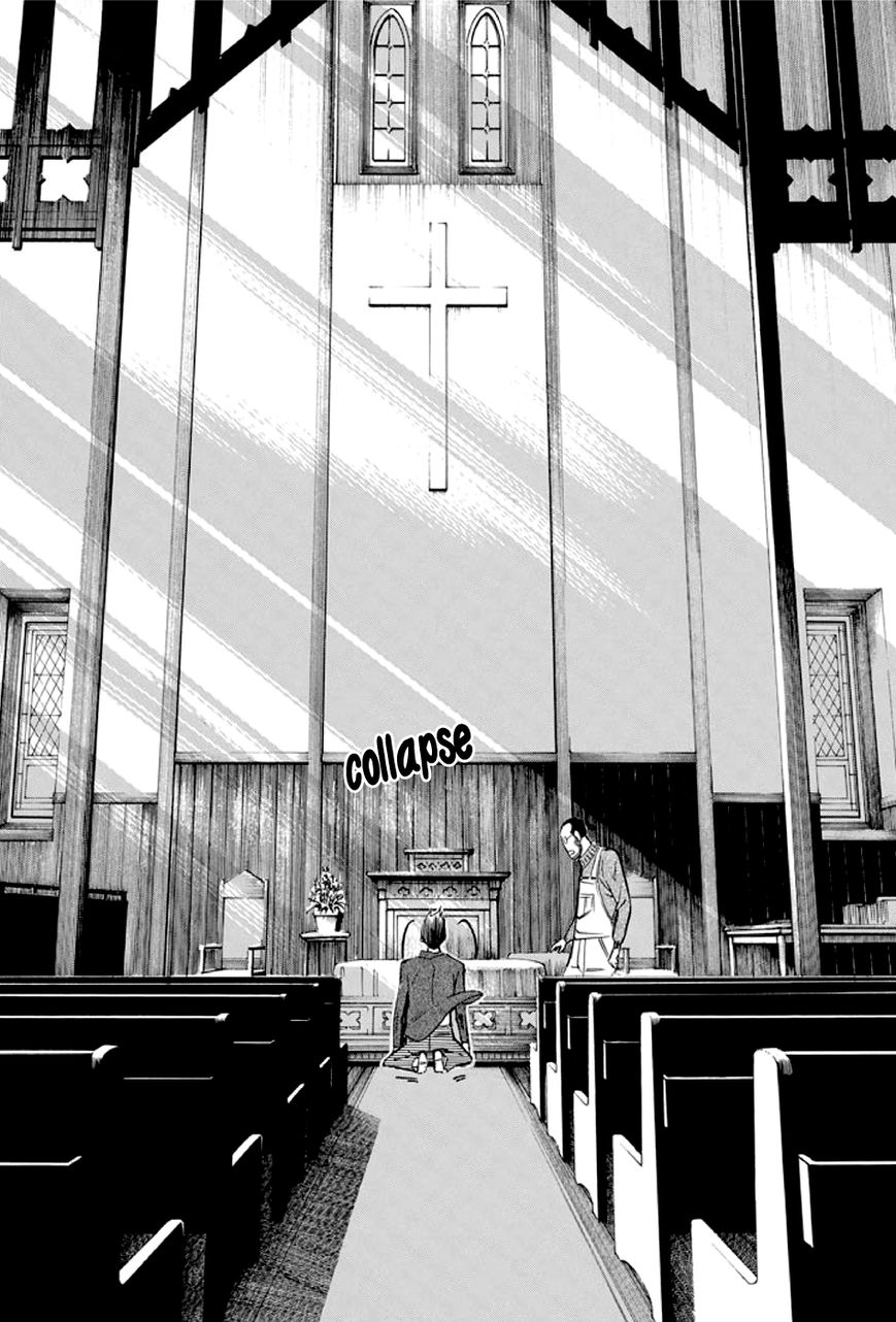 Kyoukotsu no Yume Chapter 2 page 101 - Chapter 2