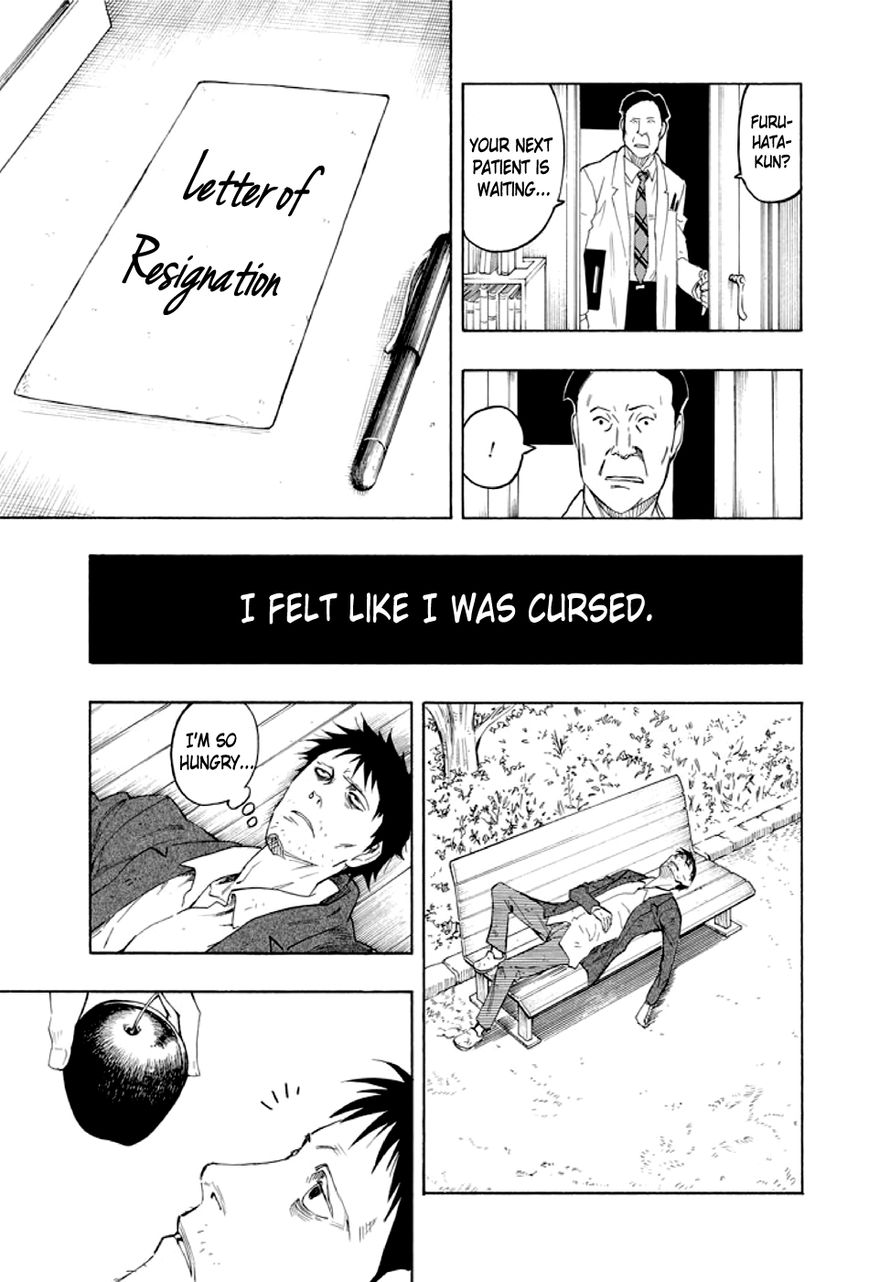 Kyoukotsu no Yume Chapter 2 page 22 - Chapter 2