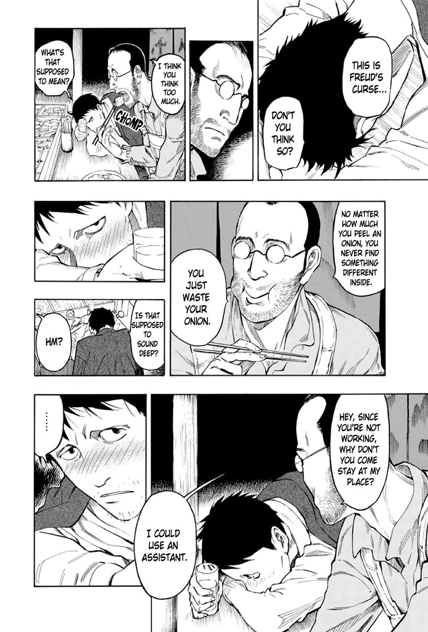 Kyoukotsu no Yume Chapter 2 page 25 - Chapter 2