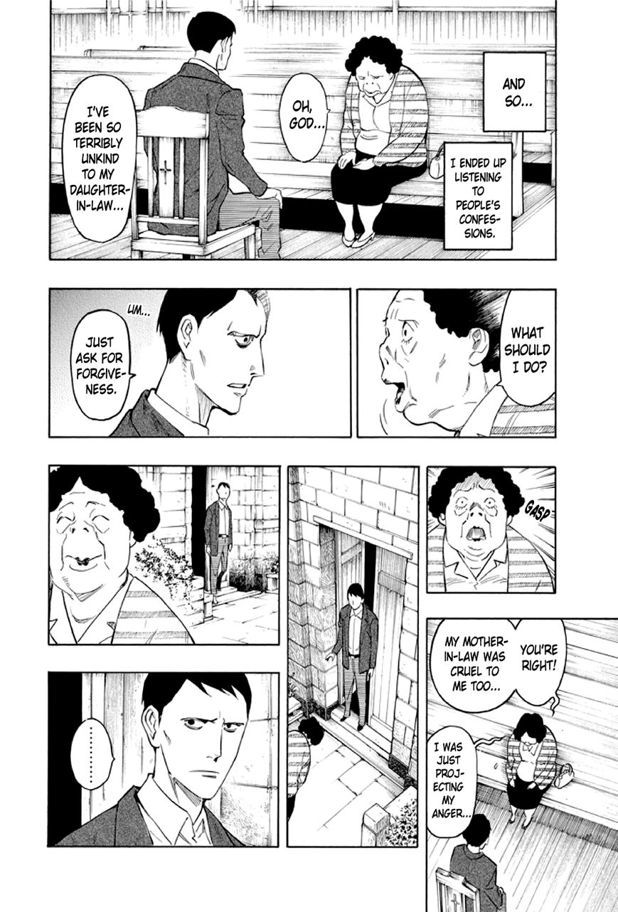 Kyoukotsu no Yume Chapter 2 page 27 - Chapter 2