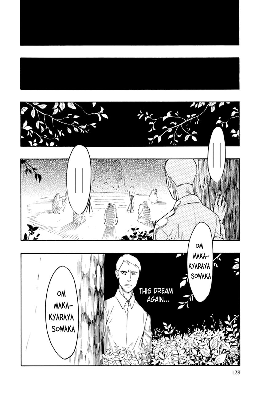Kyoukotsu no Yume Chapter 2 page 29 - Chapter 2