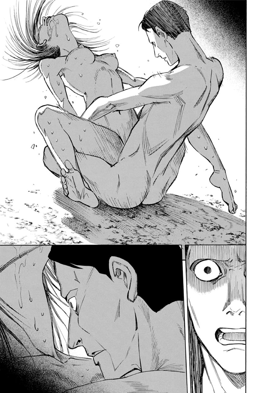 Kyoukotsu no Yume Chapter 2 page 32 - Chapter 2