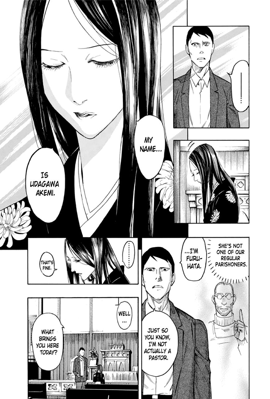 Kyoukotsu no Yume Chapter 2 page 36 - Chapter 2