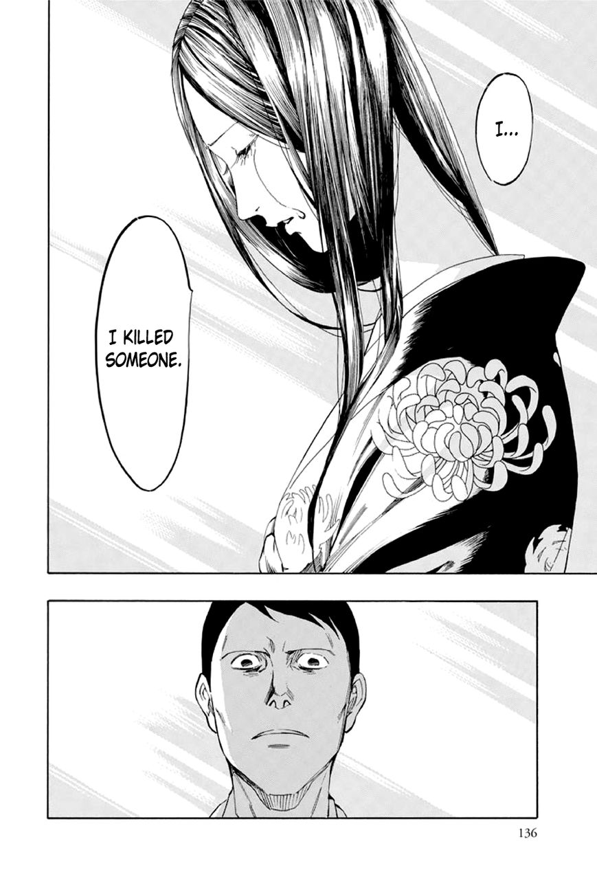 Kyoukotsu no Yume Chapter 2 page 37 - Chapter 2
