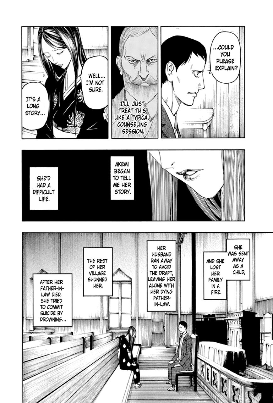 Kyoukotsu no Yume Chapter 2 page 39 - Chapter 2
